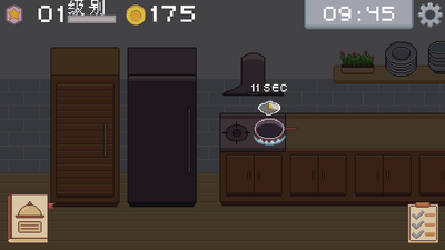 ���������������(KitchenCraft)��ͼ3
