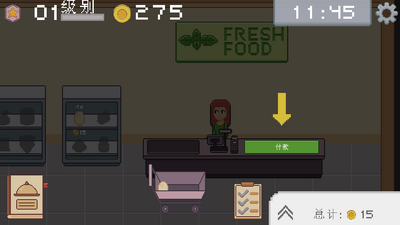 ���������������(KitchenCraft)��ͼ1