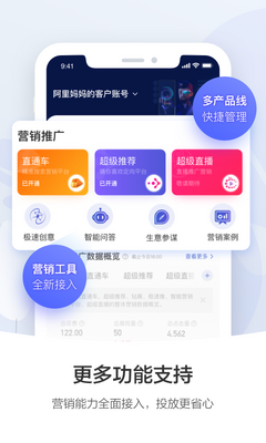 ��������app�ٷ����ͼ1