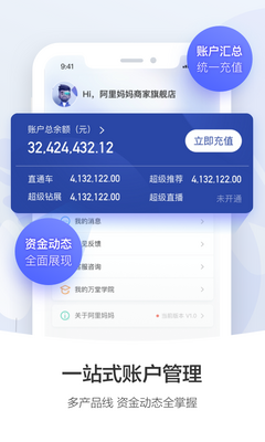 ��������app�ٷ����ͼ0