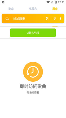 ������Songsterr����ѧϰ������ͼ0
