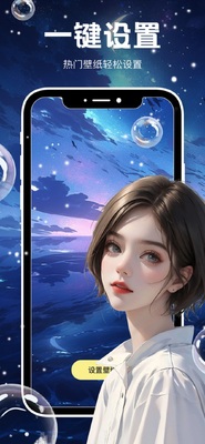 ��ө��Ƶ��ֽƻ�����ͼ2