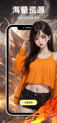 ��ө��Ƶ��ֽƻ�����ͼ1