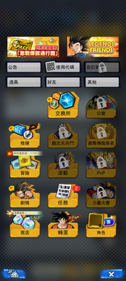 �����鼤����˵���ʰ����˵����ͼ0