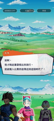 �����鼤����˵���ʰ����˵����ͼ3