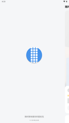 �����ͼ����ٷ����°�2026��ͼ0