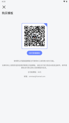 �����ͼ����ٷ����°�2026��ͼ2