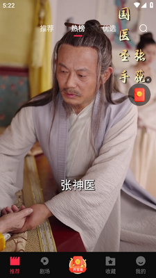 ţţ��Ѷ̾��ͼ3
