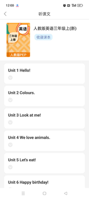 СѧӢ��ͬ��ѧ����������Ա���ͼ2