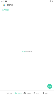 oppo�ڰ�ƽ̨��ͼ1