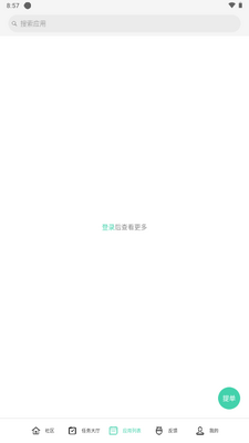 oppo�ڰ�ƽ̨��ͼ2