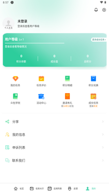 oppo�ڰ�ƽ̨��ͼ6