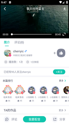Ӣ���������ֻ����ͼ0
