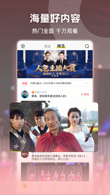 ����app��ͼ1