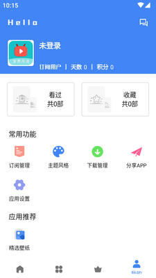 ��һ��Ƶ���׷���ͼ1