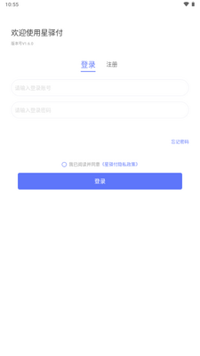 ���丶app���°汾2026��ͼ1