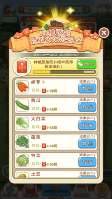 ȫ��ũ���ֺ�����ͼ2