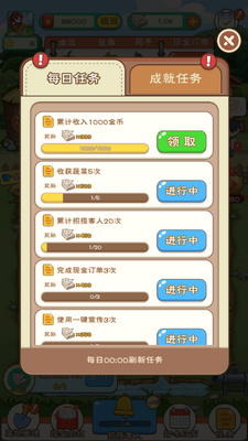 ȫ��ũ���ֺ�����ͼ3