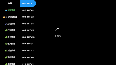 �������TV��apk��װ����ͼ0