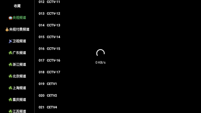 �������TV��apk��װ����ͼ1