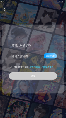 ������Ƶ����app�ֻ����ͼ3