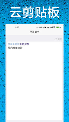 �ɳ�AI�����������°��ͼ3