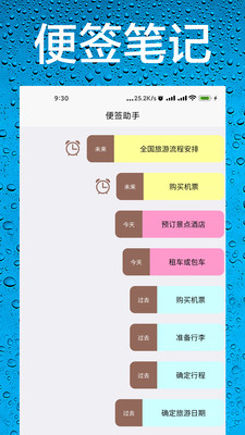 �ɳ�AI�����������°��ͼ2