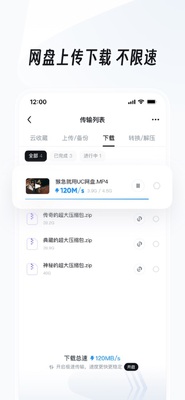 uc�����app��ͼ0