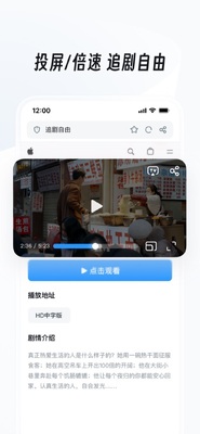 uc�����app��ͼ1