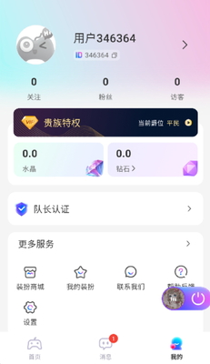 ��Ϸ����app�ֻ����ͼ0