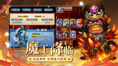 ������������°汾��ͼ1