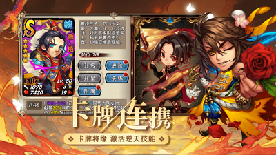 ������������°汾��ͼ3