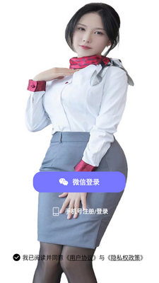 Ұ������app�ֻ����ͼ1