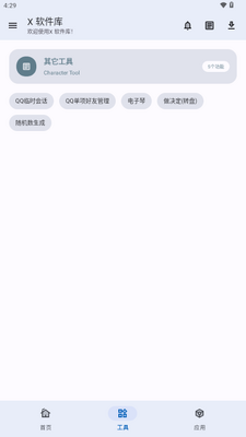 X �������ͼ0