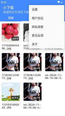 С����app���°��ͼ0