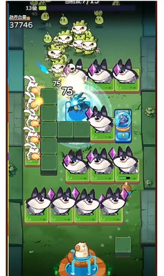 ��Ƥ������������Է���ͼ2