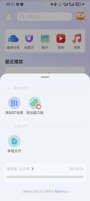 �����ܼ��°�app��Ѱ��ͼ0