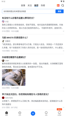 ֪����ѡ��app���°��ͼ0