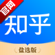 ֪����ѡ��app���°�v10.7.16 ��׿��