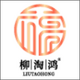 ���Ժ谲����ѡapp1.2.0 �ٷ���