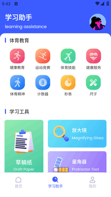 ��֪�йٷ������ؽ�ͼ2