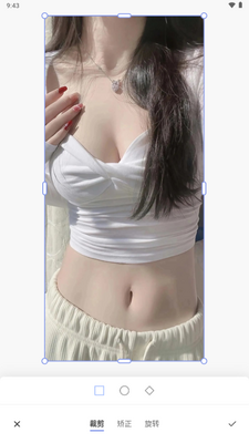 ͯ�����app��ͼ4
