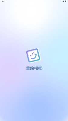 ͯ�����app��ͼ0