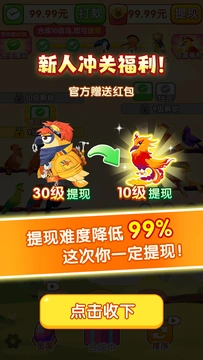 ��������ۺ����С��Ϸ��ͼ1