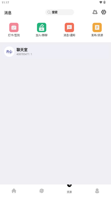 ��ع�����app��ͼ2