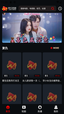 ���ֶ̾紿�����ͼ2