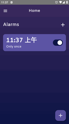 QRAlarm����app��ͼ0