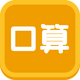 ���㾫��app�ֻ���v1.0.0 ��׿��