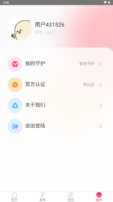 ħ�����������ͼ4