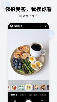 ����AI����(deepseek��Ѫ��)��ͼ3